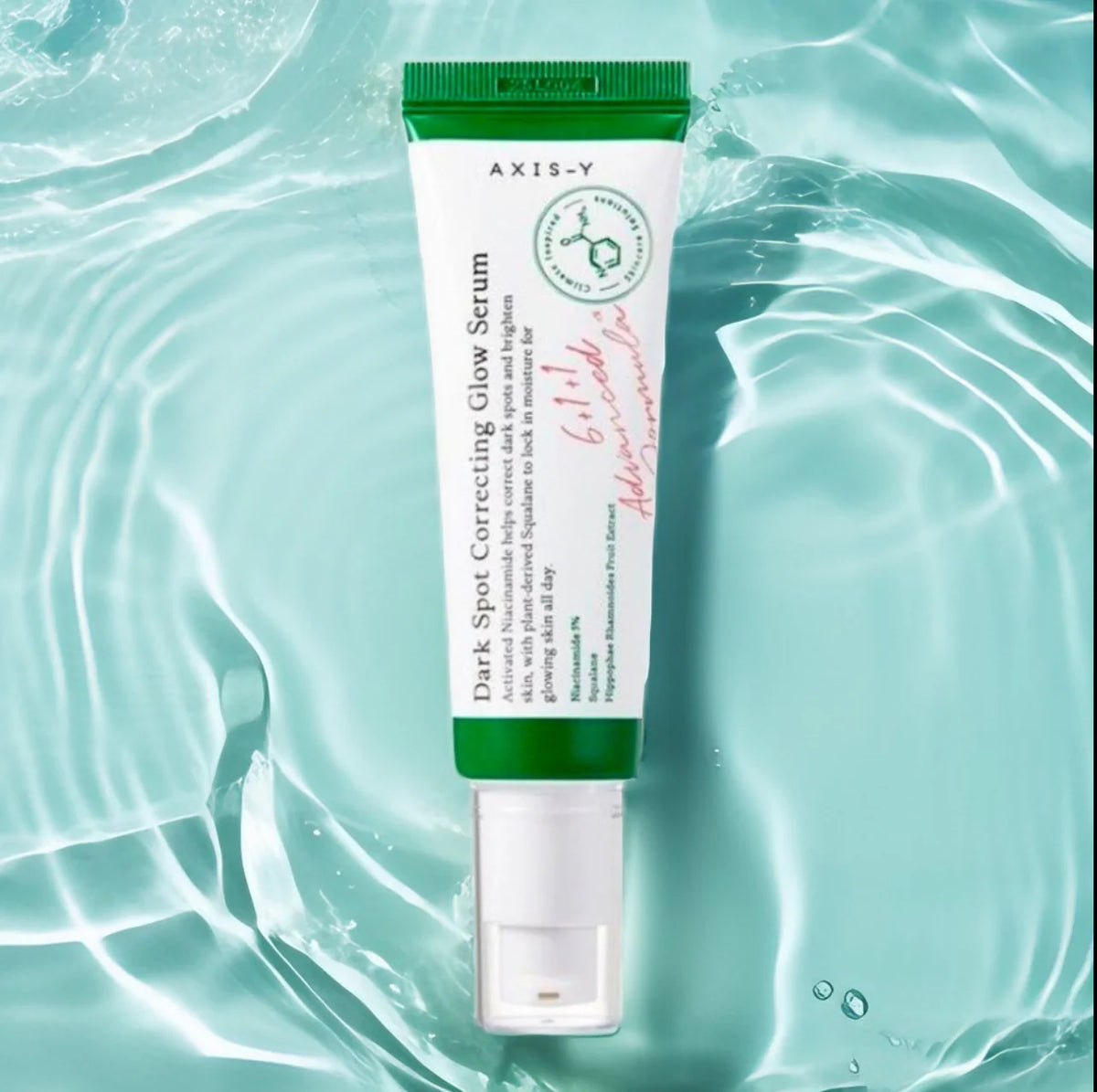 Axis-Y Dark spot correcting serum